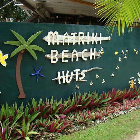 Matriki Beach Huts Arutanga Εξωτερικό φωτογραφία