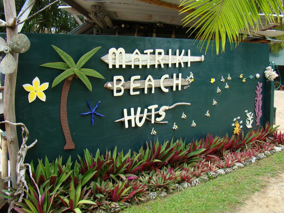 Matriki Beach Huts Arutanga Εξωτερικό φωτογραφία